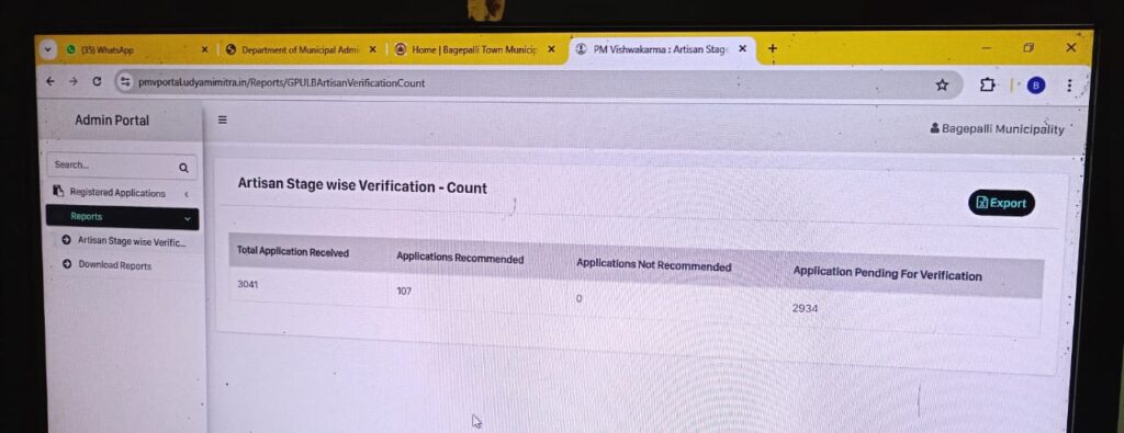 Application 1