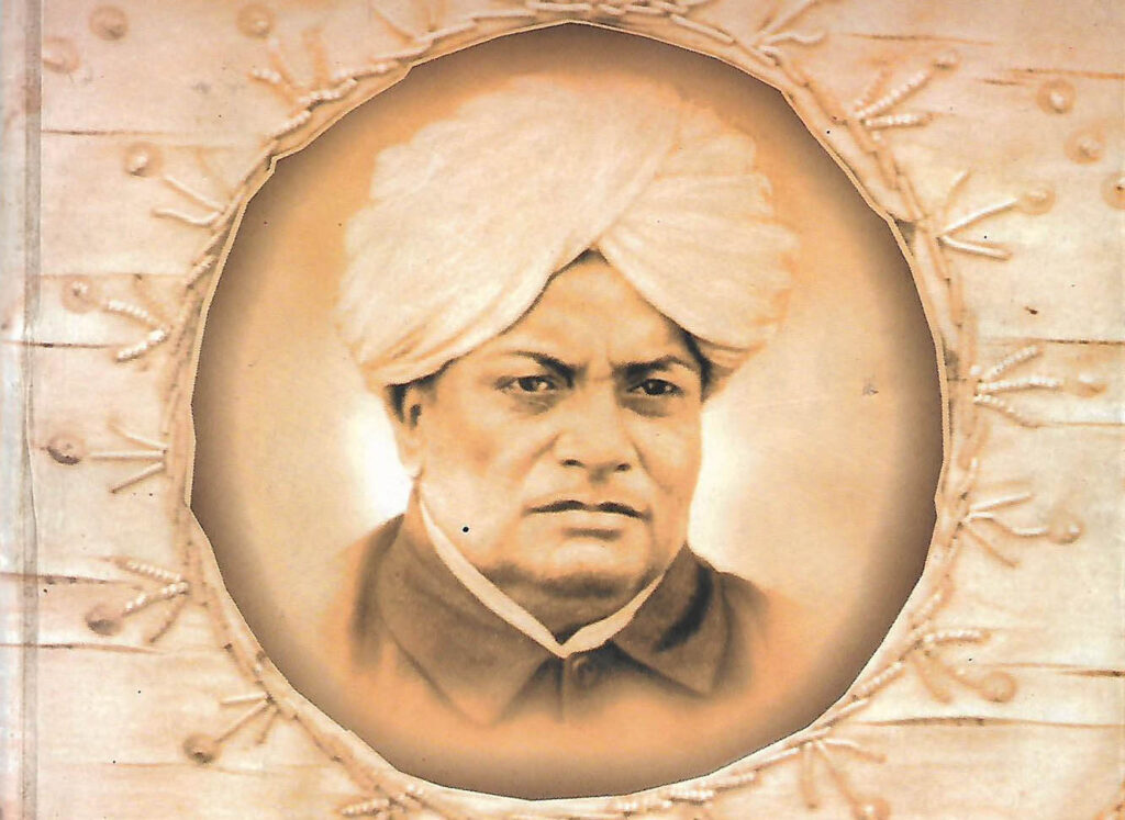 Aratala Rudragodaru 1