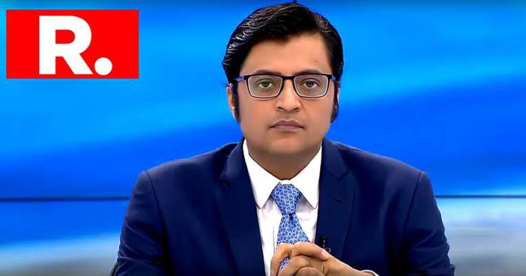 Arnab
