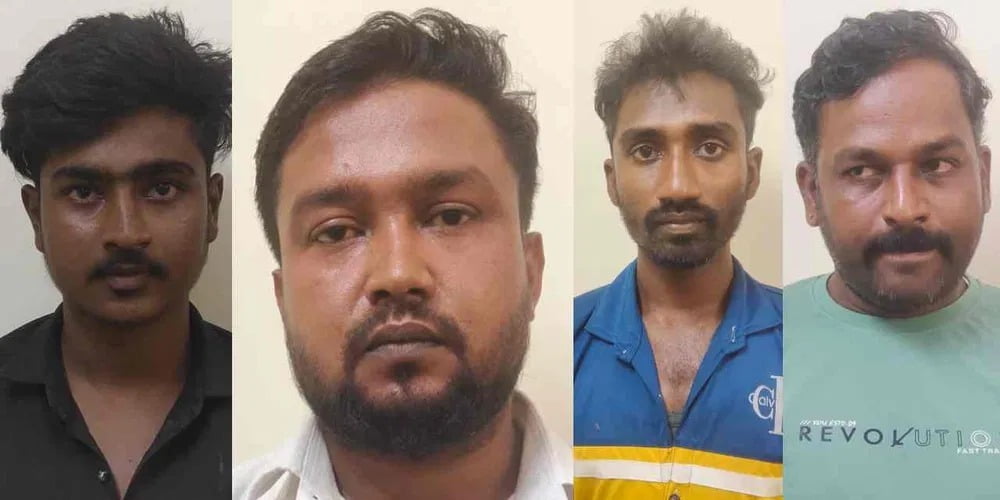 Arrest case