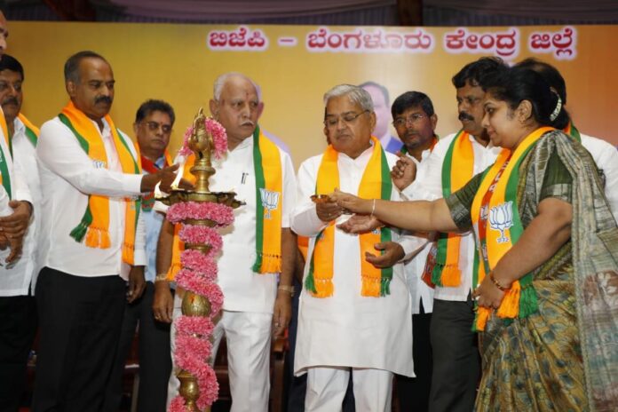 ಬಿ ಎಸ್‌ ಯಡಿಯೂರಪ್ಪ
