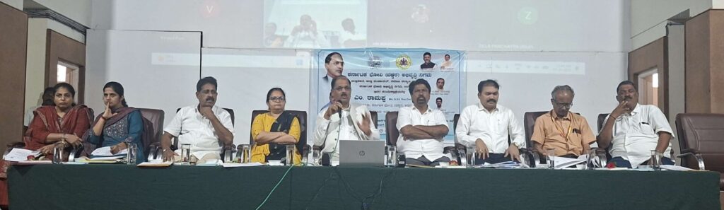 BHOVI ABHIVRUDDHI NIGAMA SABHE 9
