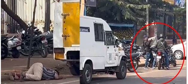 ಬೀದರ್ ದರೋಡೆ