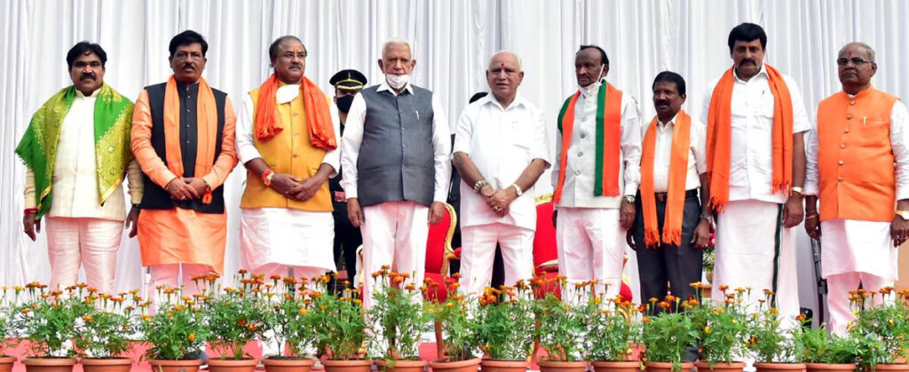 BJP 53