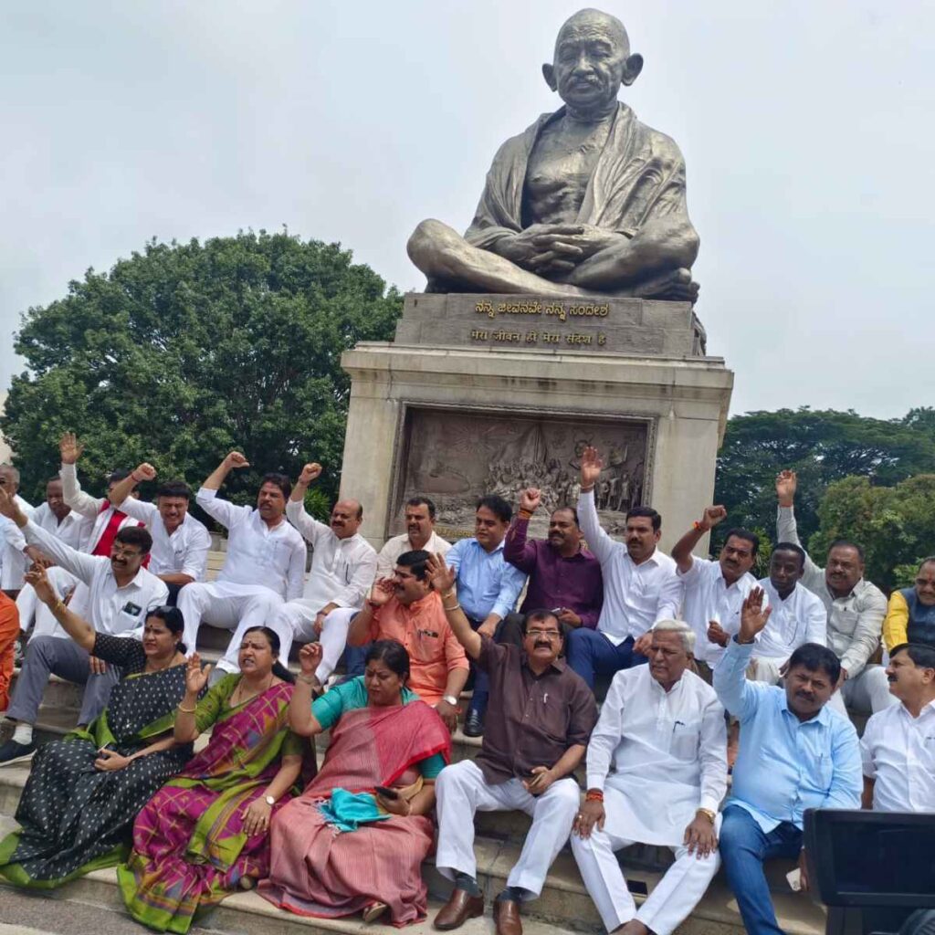 BJP Protest 01