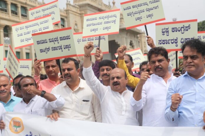 BJP Protest