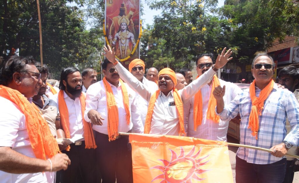 BJP Vijayotsav At Ram Chowk Bidar