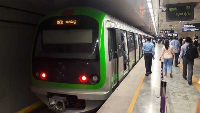 BMRCL