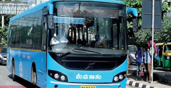 BMTC