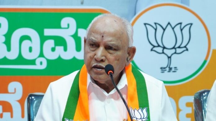 ಬಿಎಸ್‌ವೈ
