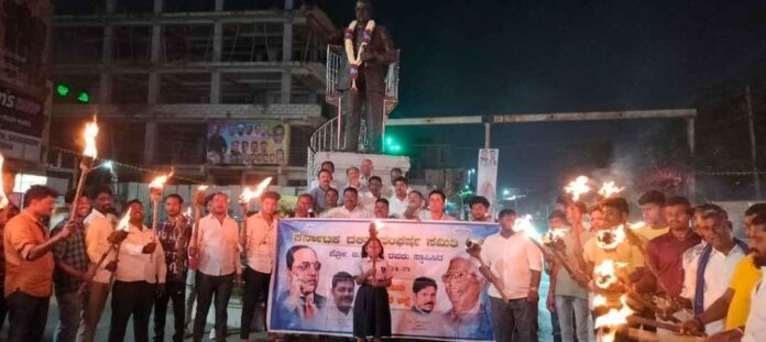ಭೀಮಾ ಕೋರೆಗಾಂವ್‌ ವಿಜಯೋತ್ಸವ
