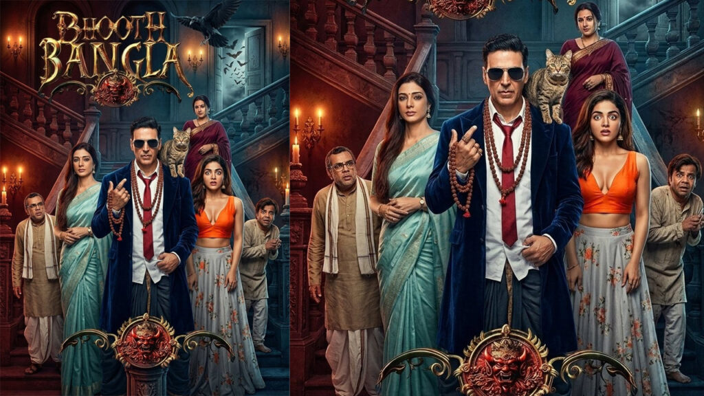 Bhooth Bangla Teaser 2