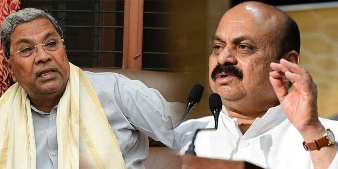 Bommai Siddaramaih