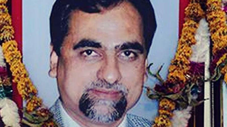 Brijmohan Harikishan Loya