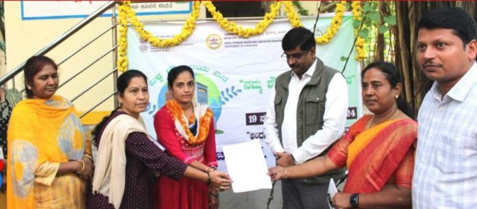 ಶೌಚಾಲಯ ಉದ್ಘಾಟನೆ ಕಾರ್ಯಕ್ರಮ