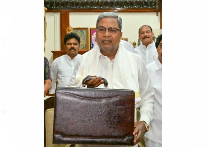 ರಾಜ್ಯ ಬಜೆಟ್‌ 2023