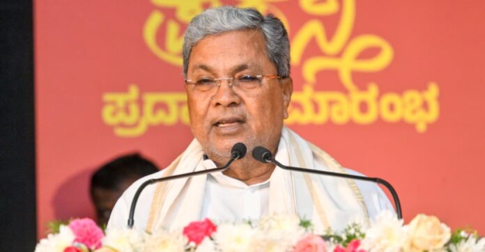 cm siddaramaih