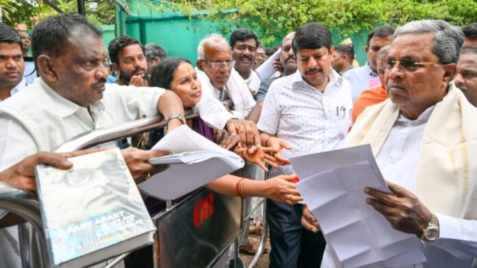 CM Janata Darshan