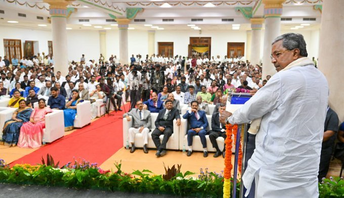 CM SIIDARAMAIH