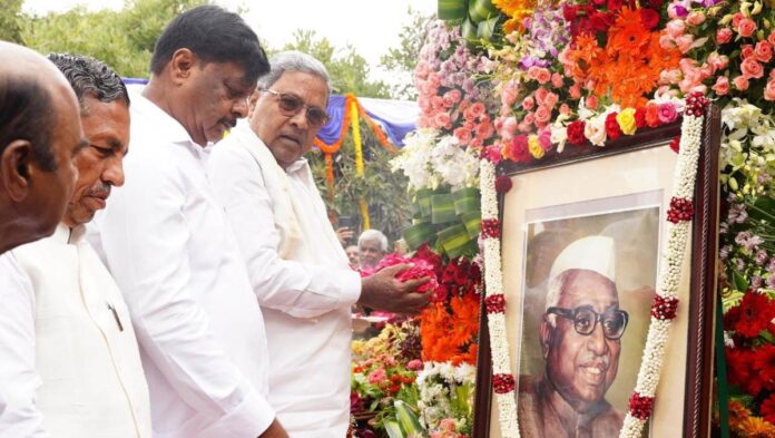 CM SIddaramaih