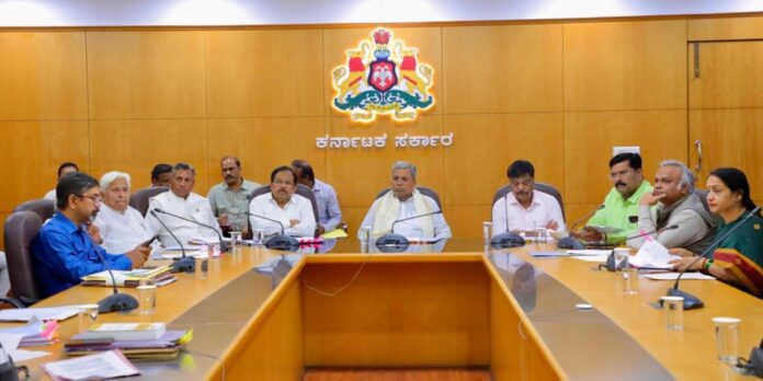cm siddaramaiah