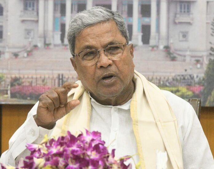 CM Siddaramaiah