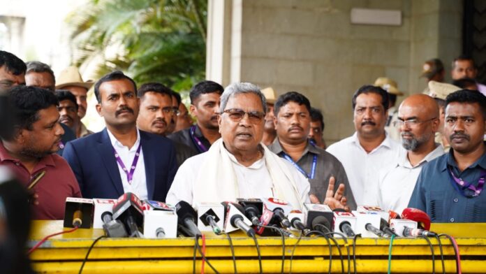 CM Siddaramaiah