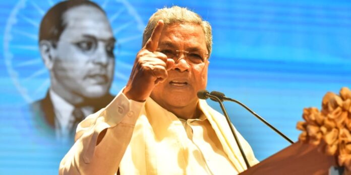 CM Siddaramaih