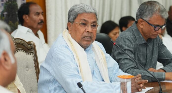 CM Siddaramih