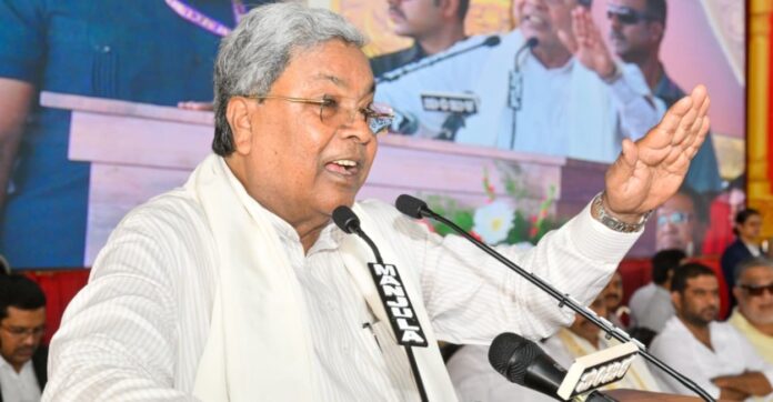 CM Siddaramiah