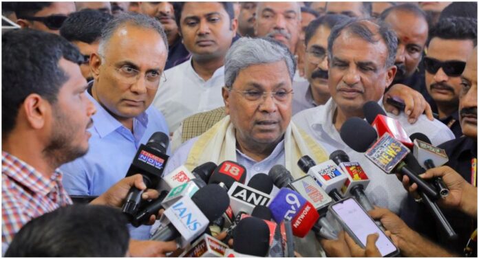 CM Siddaramih