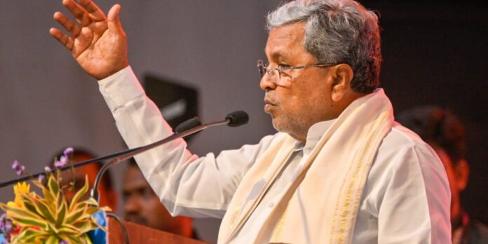 CM Siddaramih