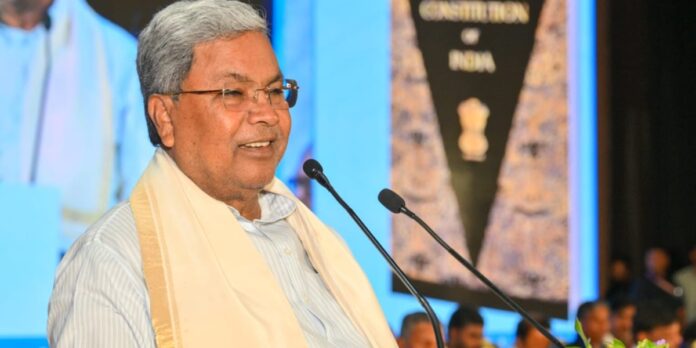 CM Siddaramih