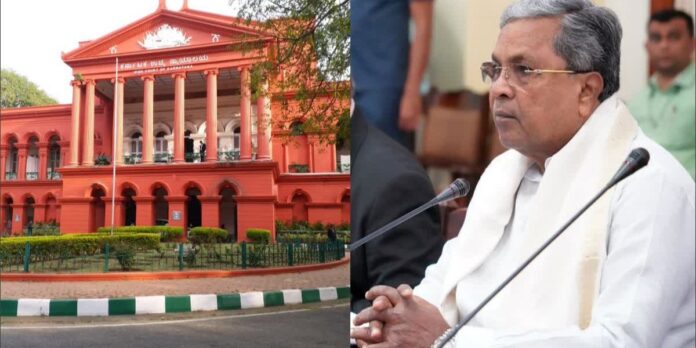 CM and Highcourt