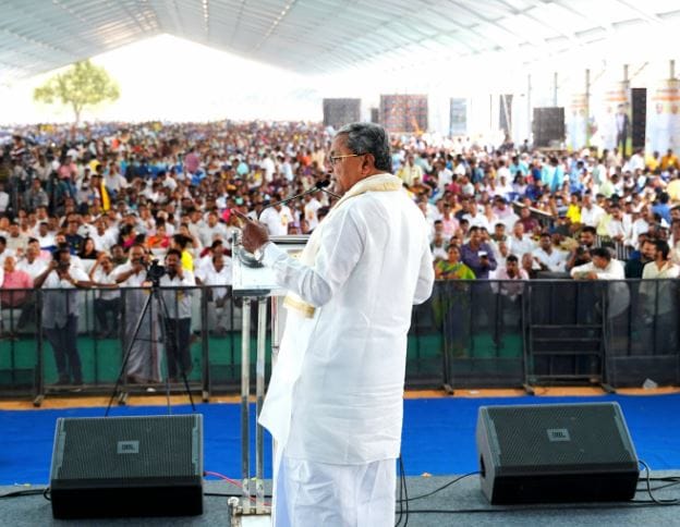 ಸಿದ್ದರಾಮಯ್ಯ ಈಡಿಗ
