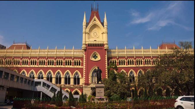 ಪಶ್ಚಿಮ ಬಂಗಾಳ Calcutta High Court