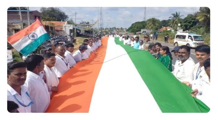 ಚಾಮರಾಜ ನಗರ ಮಾನವ ಸರಪಳಿ