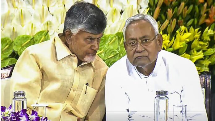 ವಕ್ಫ್‌ - ಚಂದ್ರಬಾಬು ನಾಯ್ಡು - ನಿತೀಶ್ ಕುಮಾರ್