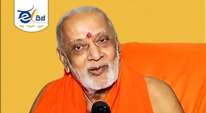 ಚಂದ್ರಶೇಖರನಾಥ ಸ್ವಾಮೀಜಿ