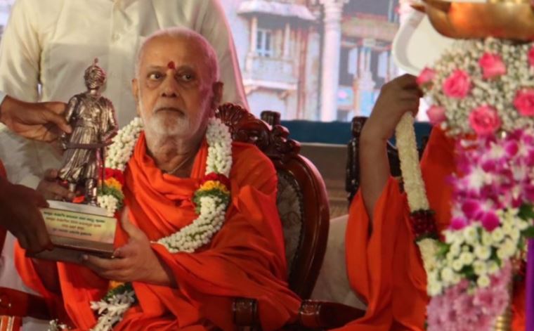 Chandrashekhar swamiji