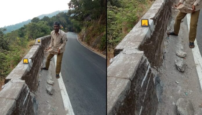 Charmadi Ghat
