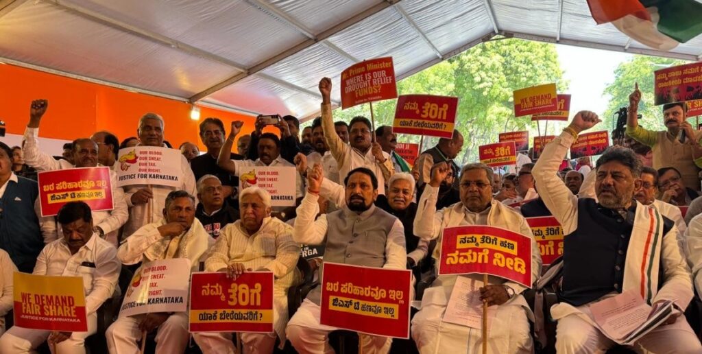 Chief Minister Siddaramaiah