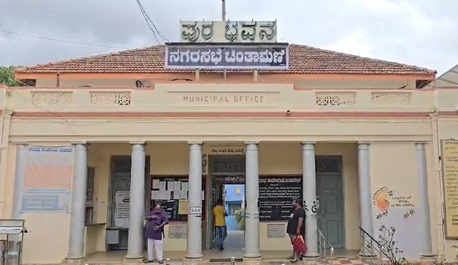 Chintamani ngarasabhe