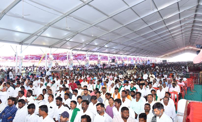 Chitradurga samavesha