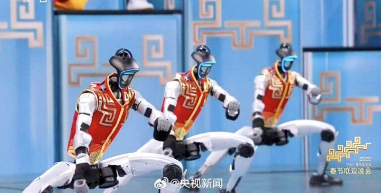 chinese humanoid robot