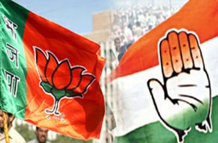 Congress-BJP