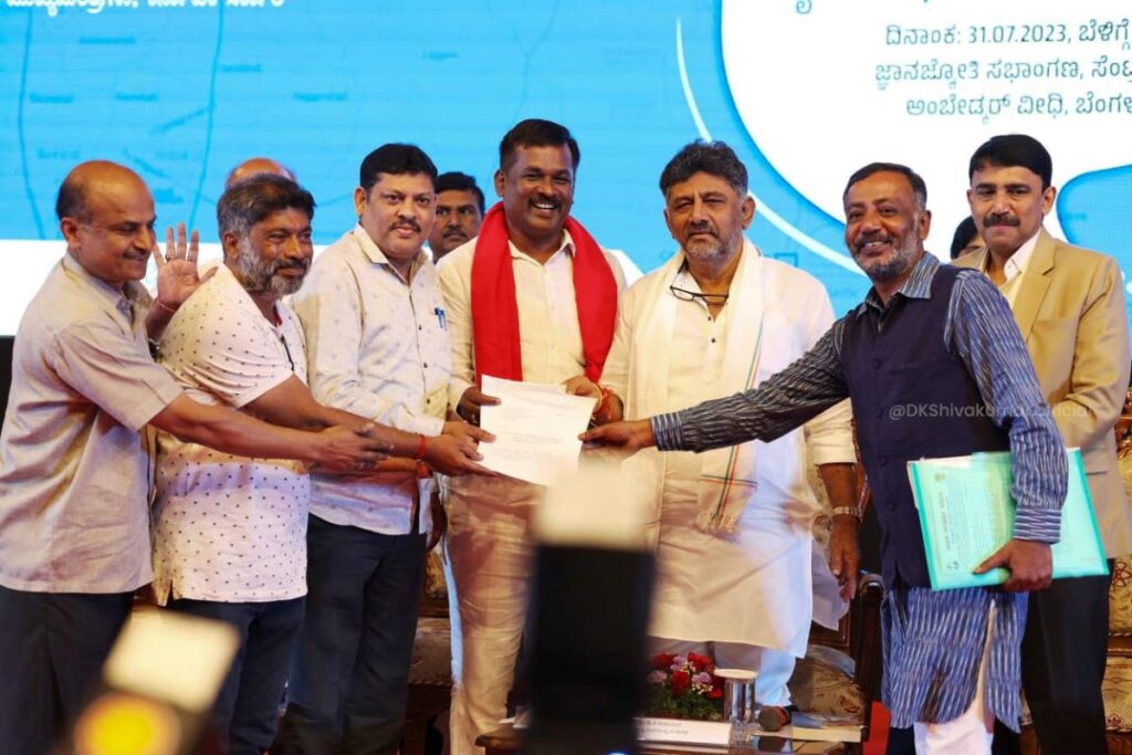 D K Shivakumar 01 1