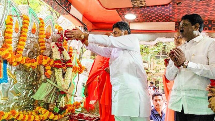 D K Shivakumar