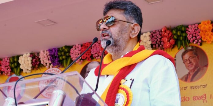 D K Shivakumar