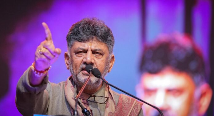 D K Shivakumar